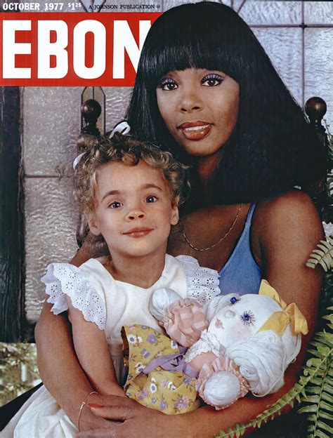 Donna Summer Daughters