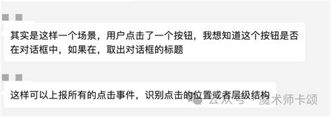 有时候，技术问题的最优解并不是从技术考虑 腾讯云开发者社区 腾讯云