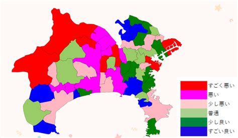 横浜市神奈川県治安のいい住みやすい市区町村ランキング 素敵な街を歩くネコ