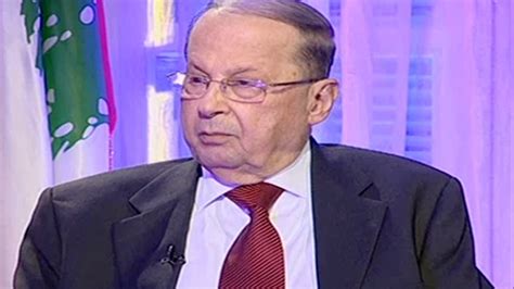 Michel Aoun - Part 2 - Houroub Wa Imane