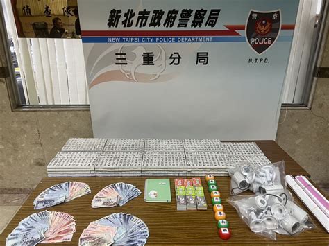 選前嚴掃賭！棋牌社「掛羊頭賣狗肉」被警抄 賭客紛退群 中華日報中華新聞雲