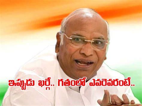 ఇప్పటి వరకు కాంగ్రెస్‌ అధ్యక్ష పీఠం ఎక్కింది వీరే