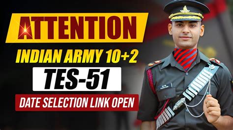 Army 10 2 TES 51 SSB Date Selection Link Is Open TES 51 SSB Dates