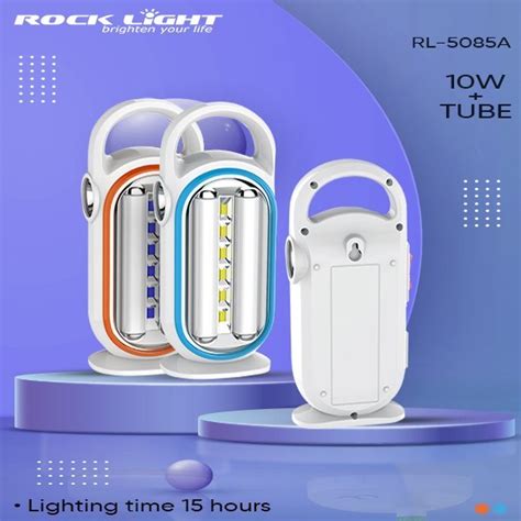 Rocklight RL 5085A 10W Tube Emergency Light Rocklight Brighten