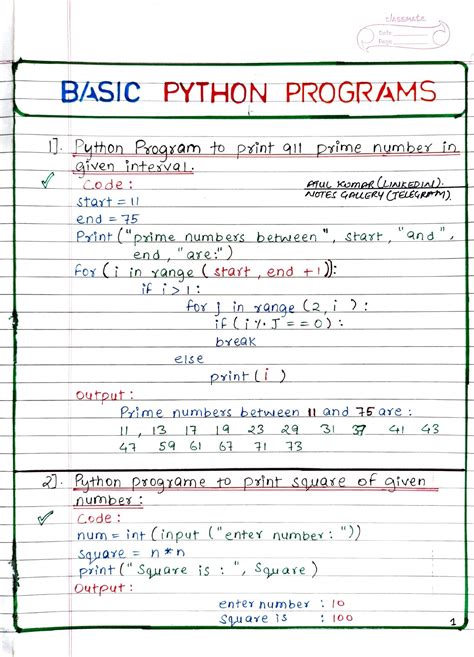 Basic Python Programs Handwritten PDF Connect 4 Techs