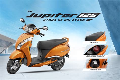 TVS JUPITER 125 SMARTXONNECT DISC DRUM ALLOY Laxmitvs In