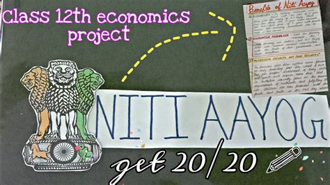 Project On Niti Aayog For Class Th Simple And Creative Economics