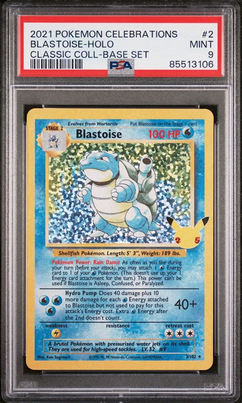 2021 Pokemon Celebrations Classic Collection 2 Blastoise Holo PSA 9