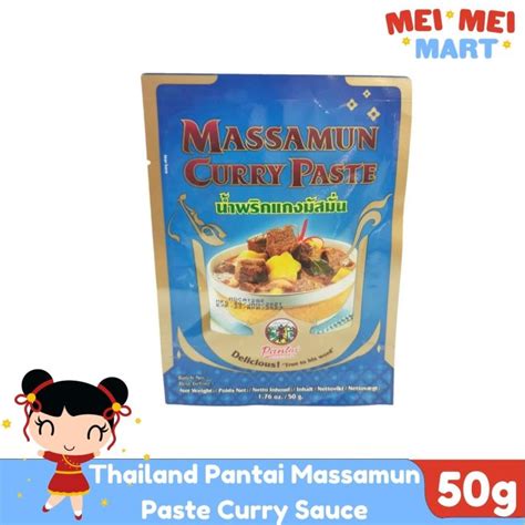 Thailand Pantai Massamun Paste Curry Sauce 50g Lazada Ph