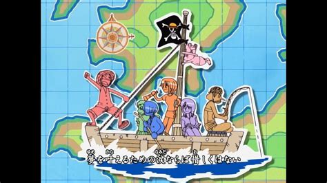 One Piece Opening Bon Voyage Original Ratio P Youtube