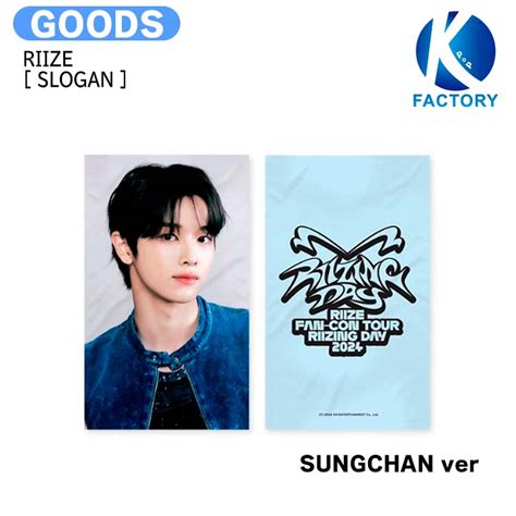 Riize Slogan Fan Concert Riizing Day Official Md