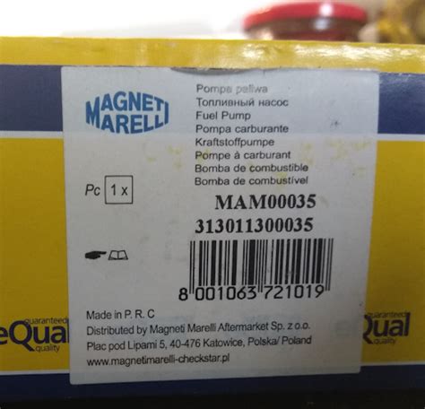 313011300035 Комплект насоса и фильтра MAGNETI MARELLI Запчасти на DRIVE2