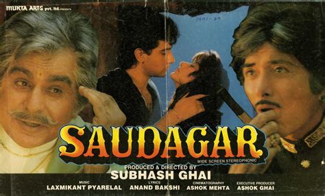 27 Years of Saudagar. (09/08/1991) - Bollywoodirect - Medium