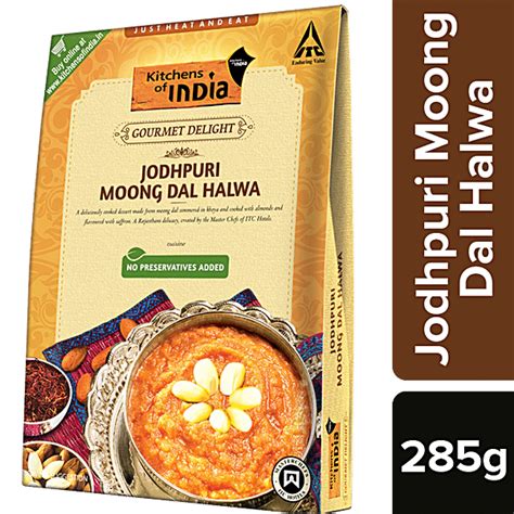 Buy Kitchens Of India Ready To Eat Jodhpuri Moong Dal Halwa Gm