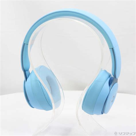 Beats Solo Pro More Matte Collection Mrj Fea