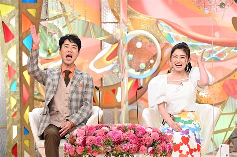 プレスリリース：藤井隆・井上咲楽[新婚さんいらっしゃい！]手取り15万円ビンボーだけど…アレンジ次第！節約デート（digital Pr