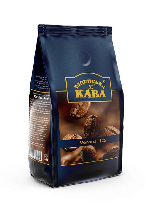 Віденська Кава