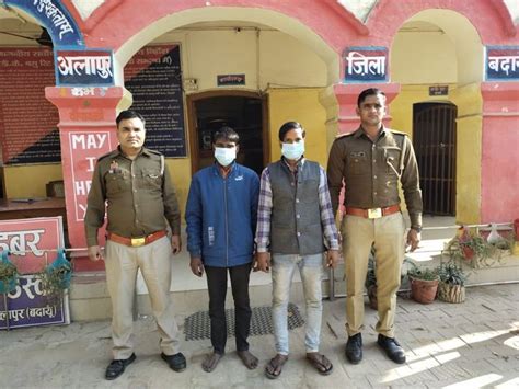 Smack And Doda Worth One Lakh Recovered Police Arrested During Checking बदायूं में मादक