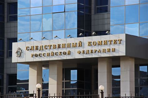 Следственный комитет обои - картинки для рабочего стола и фото обои