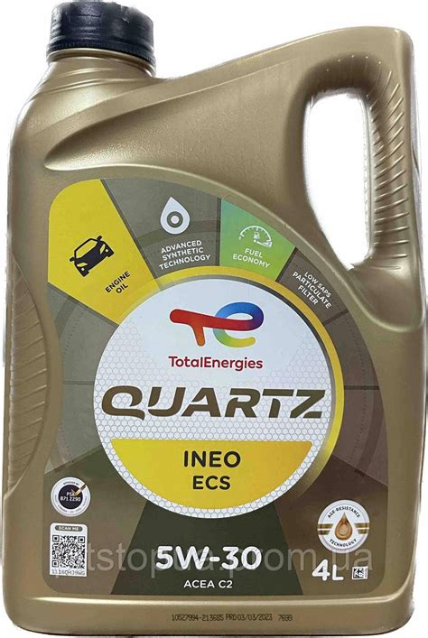 Total Quartz INEO ECS 5W-30, 213685, 4 л. (ID#670881743), цена: 1257.03 ...
