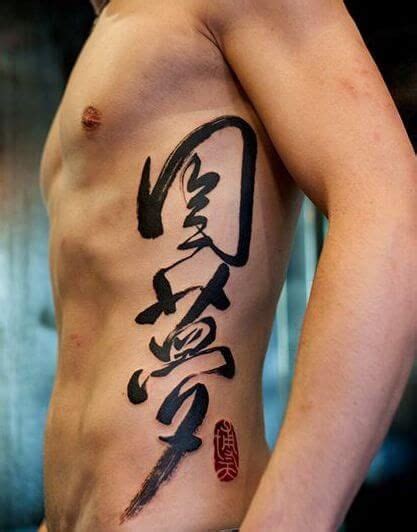 Side Tattoos for Men | Mens side tattoos, Rib tattoos for guys, Cool ...