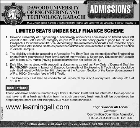 dawood university  finance scheme admissions