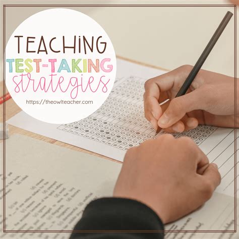 Free Printable Test Taking Strategies