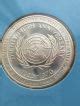 Th Anniversary Of The United Nations Rare Oz Silver