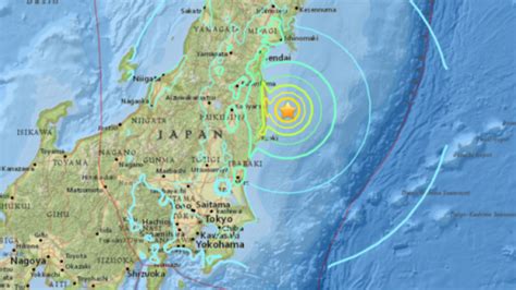 Cutremur cu magnitudinea de șase grade în Japonia Nu a fost emisă