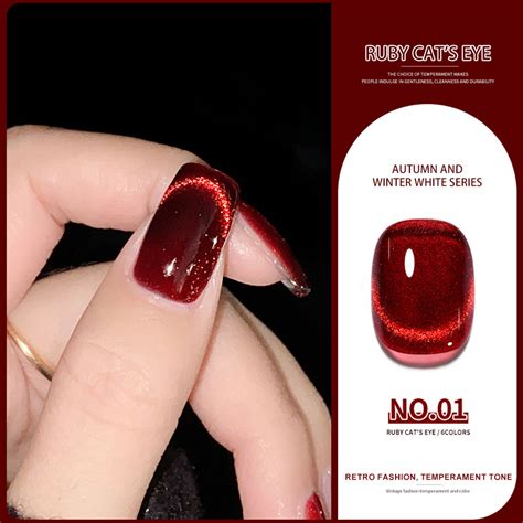 Gemstone Cat Eye Gel Polish With Sparkling Meteor Cat Eye Gel Laser Nail Gel Glue On Nail