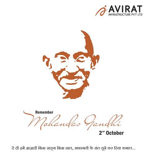 Gandhi Jayanti PNG Photos PNG Mart