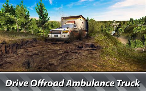 Ambulance Truck Driver - App on Amazon Appstore