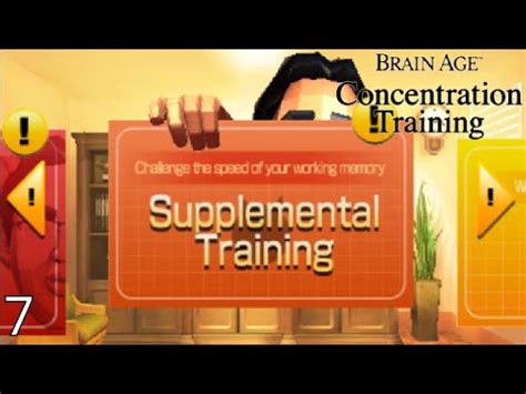 Brain Age Concentration Training Episode Supplemental Training Youtube