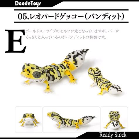 Bandai Bearded Dragon Gecko Gashapon Gasha Lizard Exotic