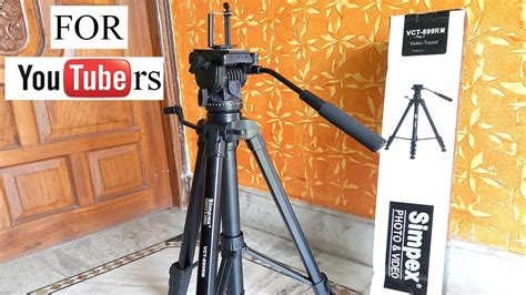 Best Tripod For Youtube Videos For Youtuber Simpex VCT 899 YouTube