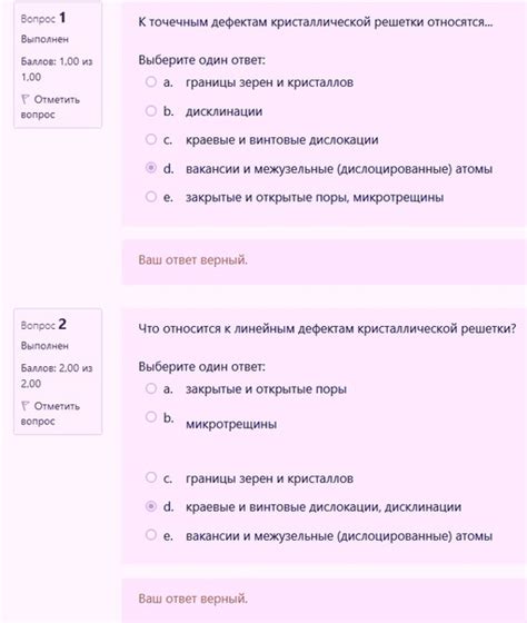 Дистанционная сессия СамГТУ | ВКонтакте