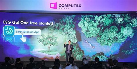 Computex 2023盛大登場 全球科技精銳與新創團隊齊聚一堂 共同引爆ai 商情 工商時報