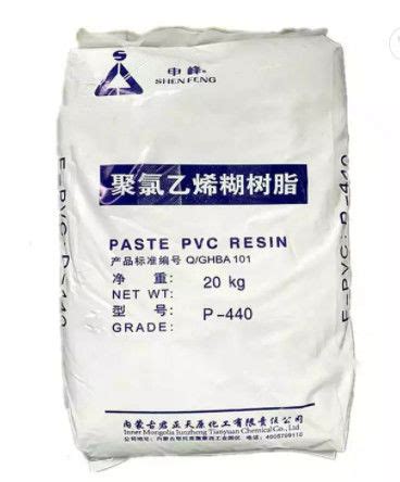 Emulsion Grade PVC Paste Resin P440 For Tarpaulin