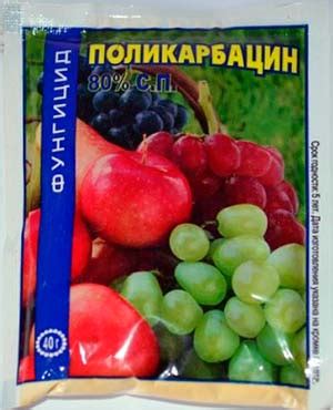 Поликарбацин - AgroFlora.ru