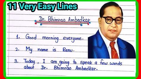 10 Lines Speech On Dr Bhimrao Ambedkar In English Dr Babasaheb