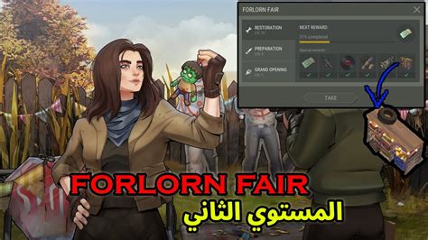 Last Day on Earth 39 مخزن جديد Forlorn Fair المستوي الثاني YouTube