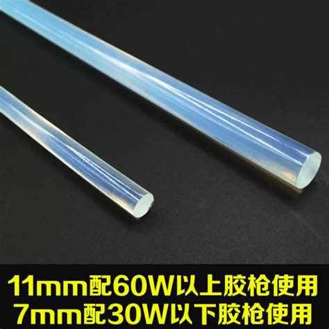 Hot Melt Glue Stick Size Mm Mm Green Transparent Hot Melt Glue High