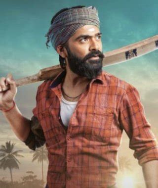 Eeswaran Tamil Movie Review (2021) - Rating, Release Date, OTT Release Date and Synopsis