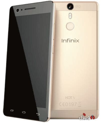 Infinix Hot S