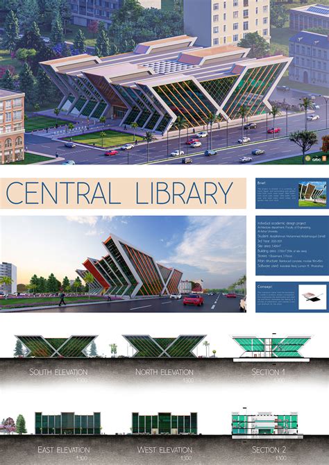 Central library project :: Behance