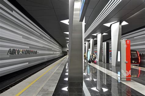 Лучшее в Москве-2020. Станции метро