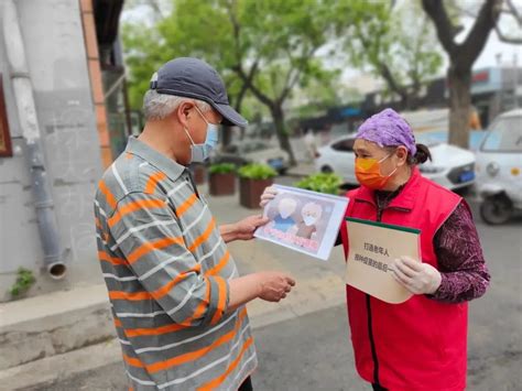 战疫有我！西城区妇联快速响应彰显巾帼力量 澎湃号·政务 澎湃新闻 The Paper