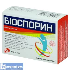 БІОСПОРИН: інструкція, ціни, аналоги, як приймати — все про препарат ...