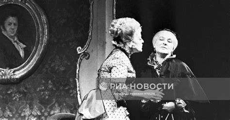 Сцена из комедии "На всякого мудреца довольно простоты" | РИА Новости ...