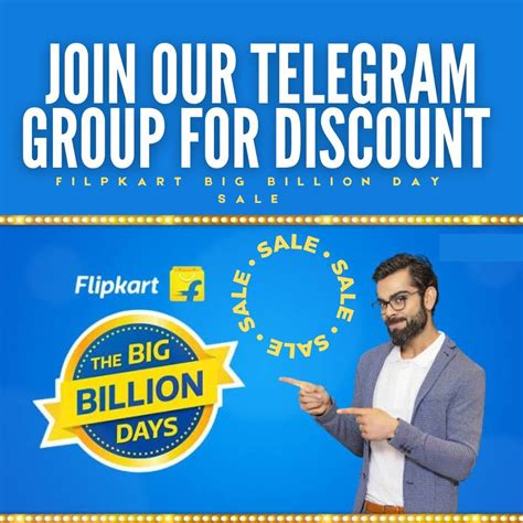 Filpkart Upcoming Sale 2023